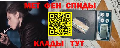 МДПВ Кандалакша