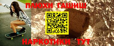 jwh Коммунар