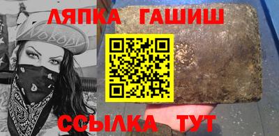 МДПВ Кандалакша