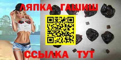 тгк Бузулук