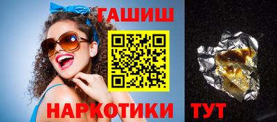 таблы Бугуруслан