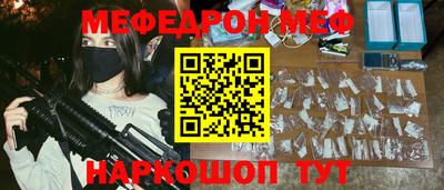 МДПВ Кандалакша