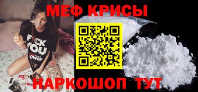 МДПВ Кандалакша