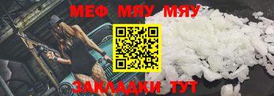 МДПВ Кандалакша