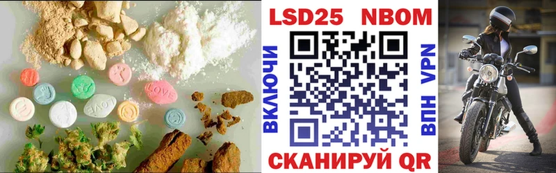 ЛСД экстази кислота  Людиново 