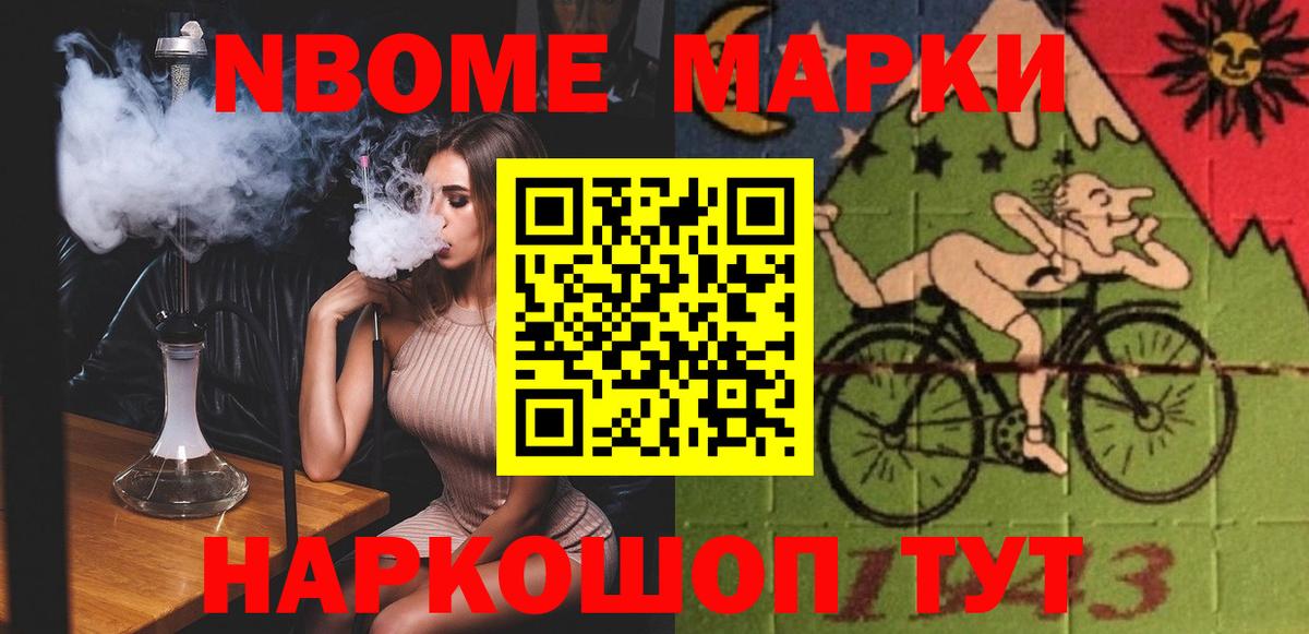 Лсд 25 экстази кислота Людиново