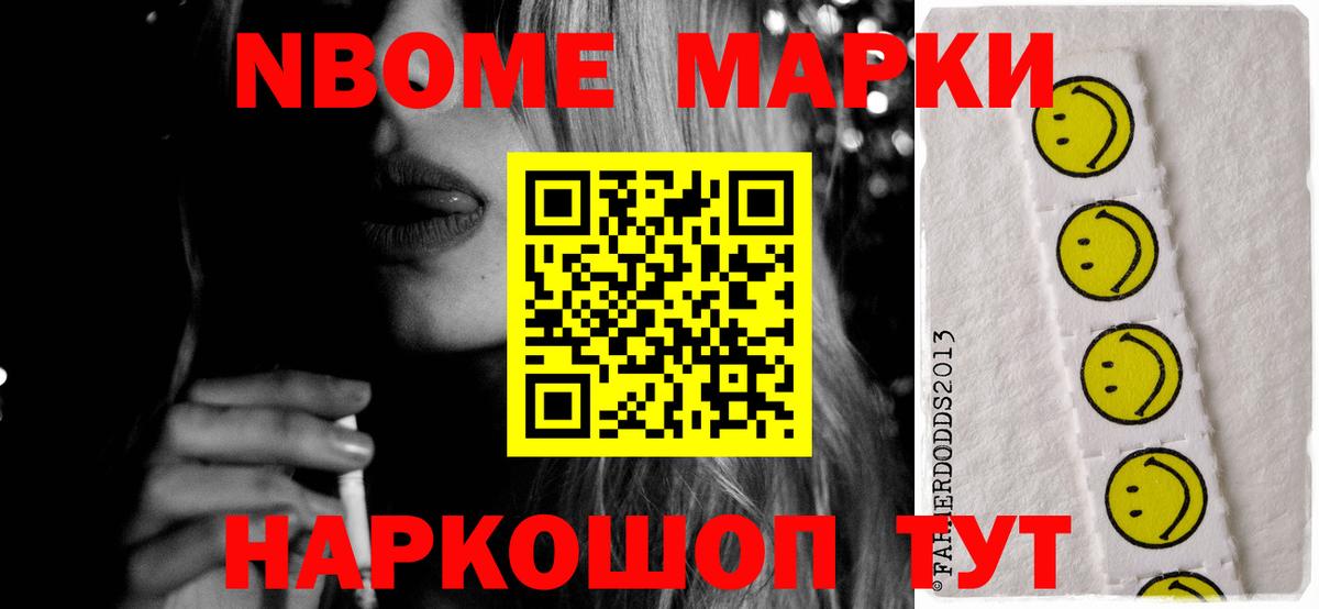 ЛСД экстази ecstasy Людиново