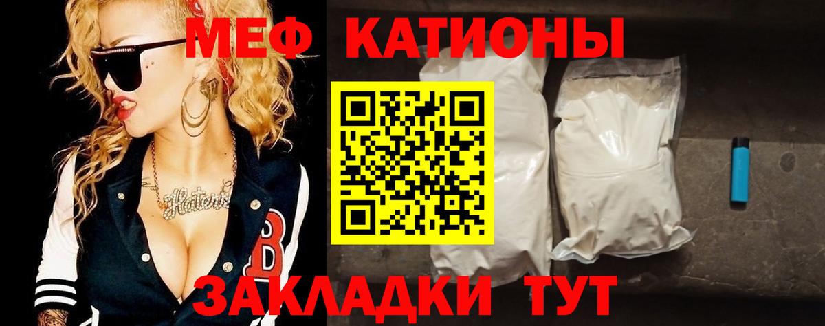 Марихуана  Альфа ПВП СК   Купить наркотики цена  Людиново  Меф   ГАШИШ  COCAIN  ЭКСТАЗИ  Мефедрон кристаллы  МЕТ 